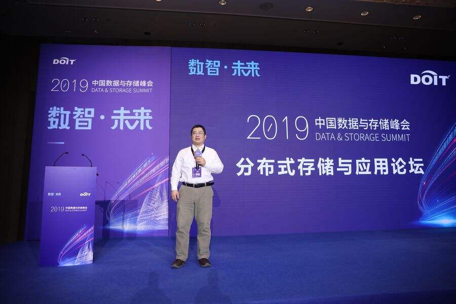 柏科数据刘夏鸣 全闪存分布式应用与实践