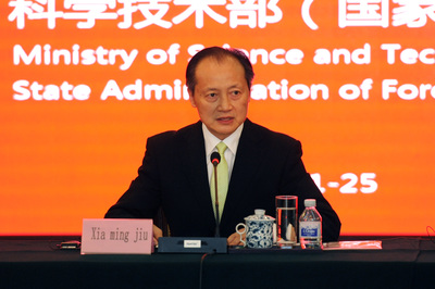 汇聚全球智慧，共谱发展新篇——我校外籍教授受邀出席外国专家新春座谈会